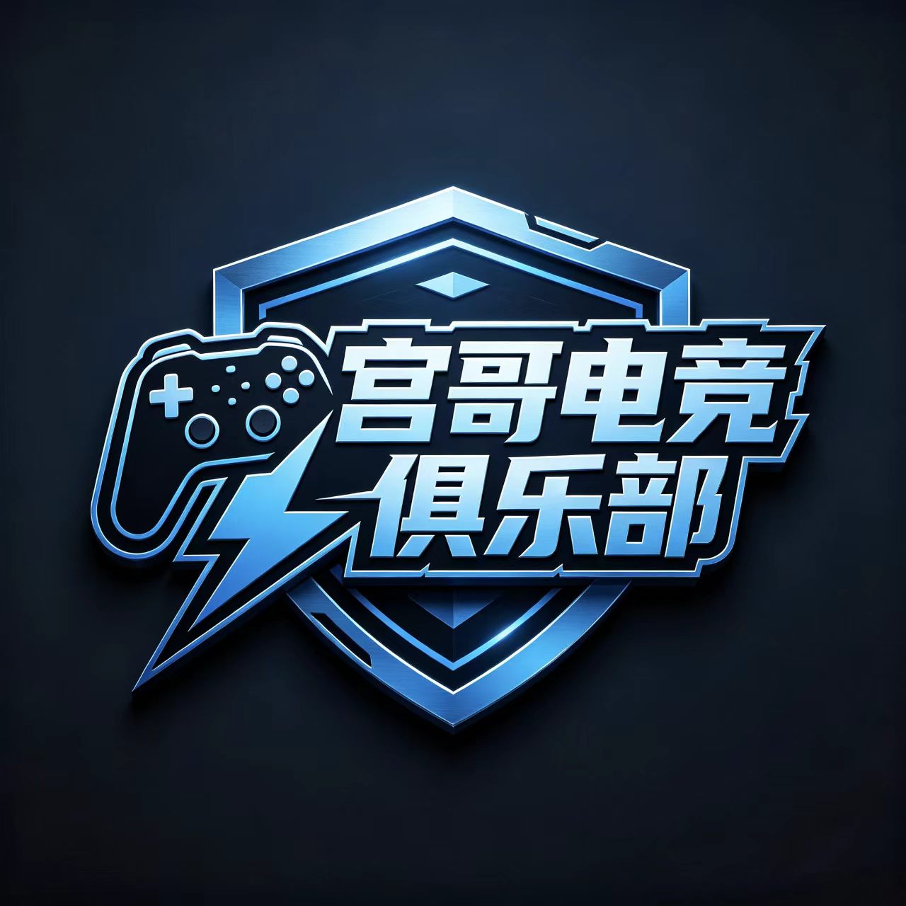 小宇电竞